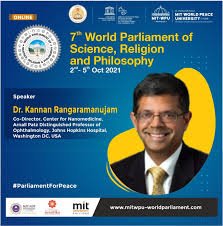 Kannan Rangaramanujam